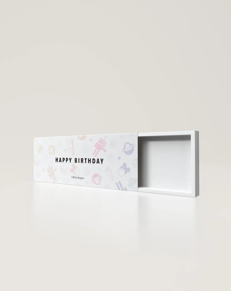 GESCHENKBOX GEBURTSTAG ᛫ HAPPY BIRTHDAY ᛫ KIDS EDITION