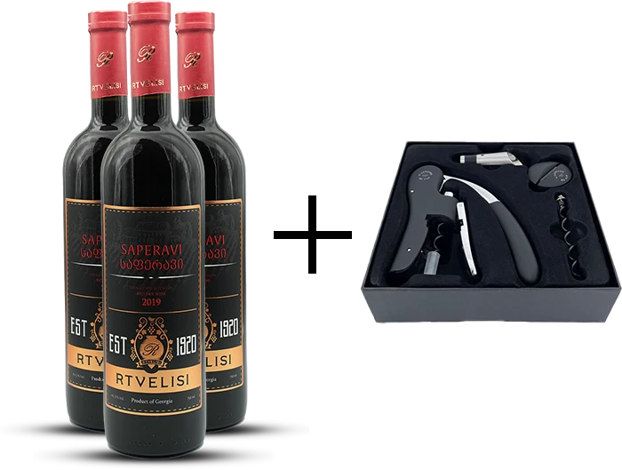 3 x Saperavi Rotwein Trocken & Sommelier-Set